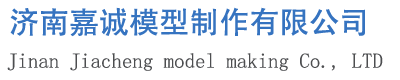 網站LOGO